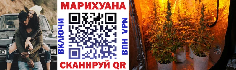 Купить наркотик Печоры Конопля  Кокаин  ГАШИШ 