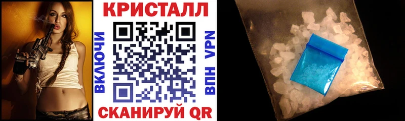 закладка Печоры АМФЕТАМИН 98%
