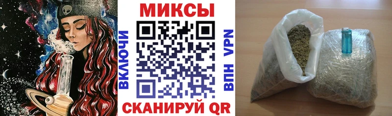 Бутират Butirat  Печоры 
