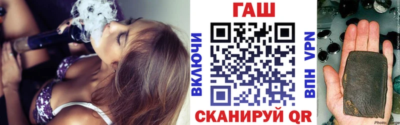 Гашиш индика сатива  магазин продажи наркотиков  Печоры 