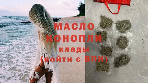 твердый Елизово