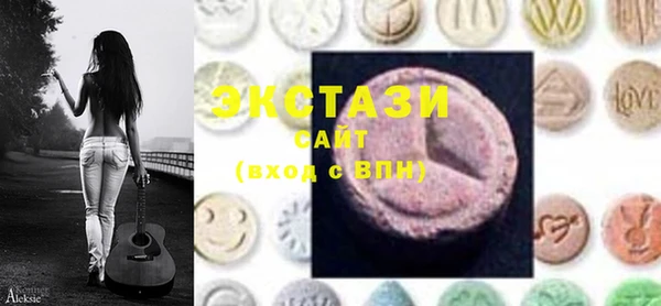 твердый Елизово