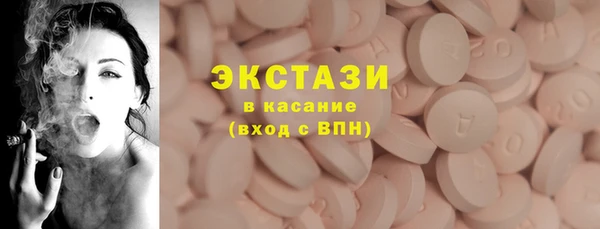 твердый Елизово