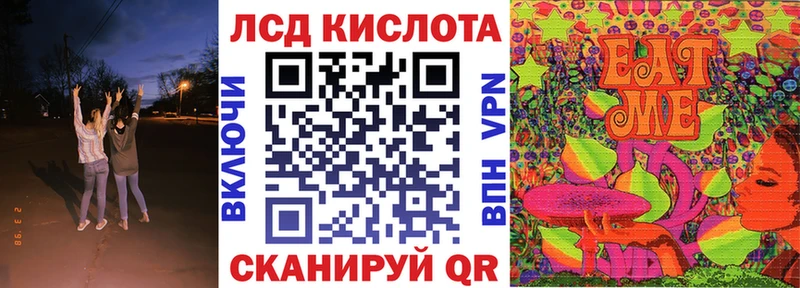 Марки NBOMe 1,5мг купить наркоту Печоры